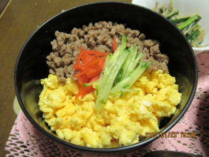 鶏と卵のそぼろ丼