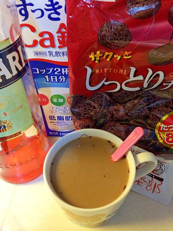 カンパリ☆チョコ コーヒー