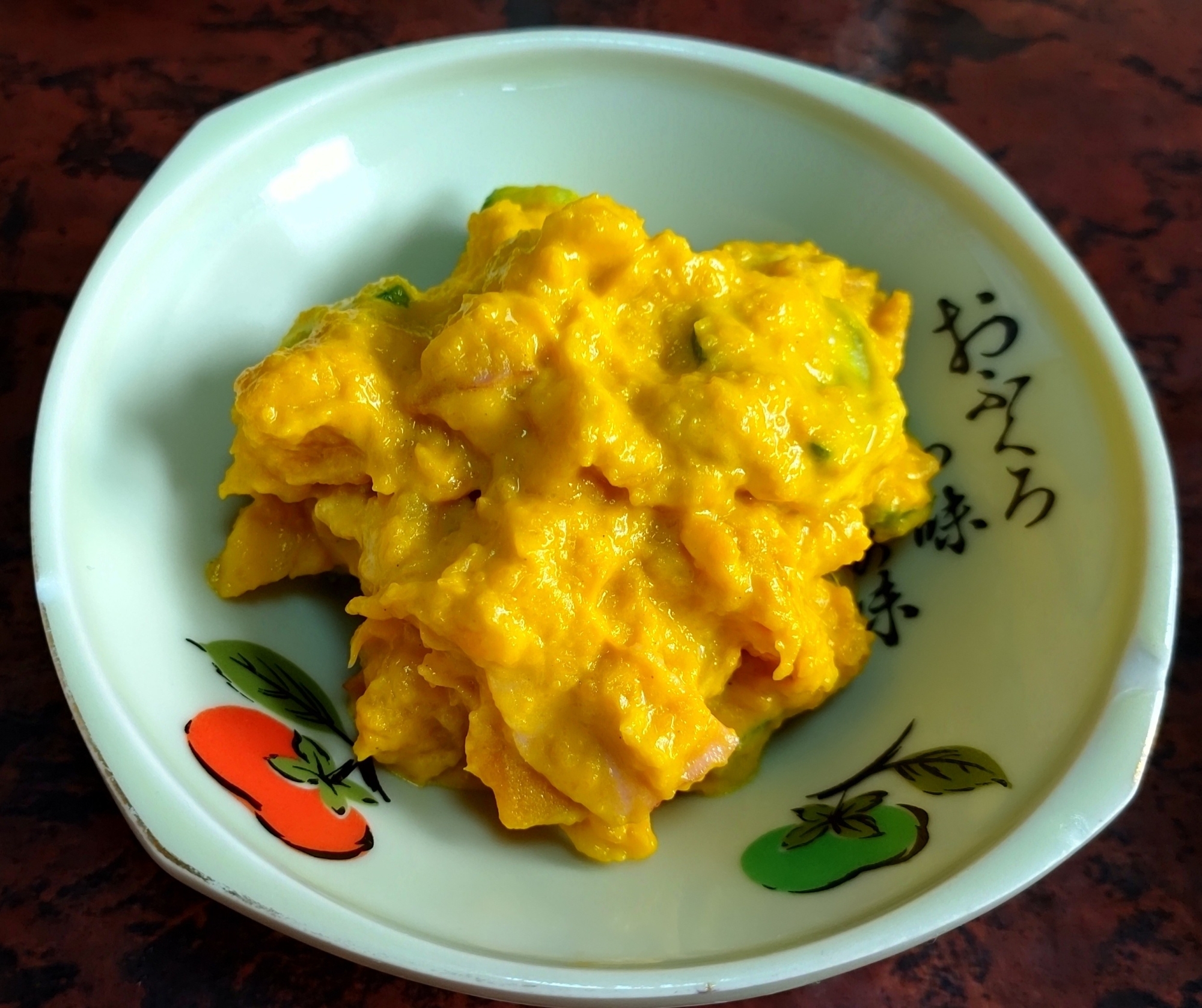 かぼちゃとベーコンときゅうりのサラダ レシピ 作り方 By さくたん72 楽天レシピ