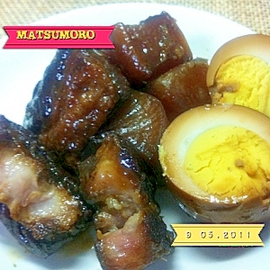 ガス代節約！炊飯器で！コーラで！？とろとろ豚角煮♫