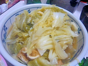 胃に優しい キャベツと油揚げの煮びたし レシピ 作り方 By サンタルチーア 楽天レシピ 胃に優しい キャベツと油揚げの煮びたし レシピ 作り方 By サンタルチーア 楽天レシピ