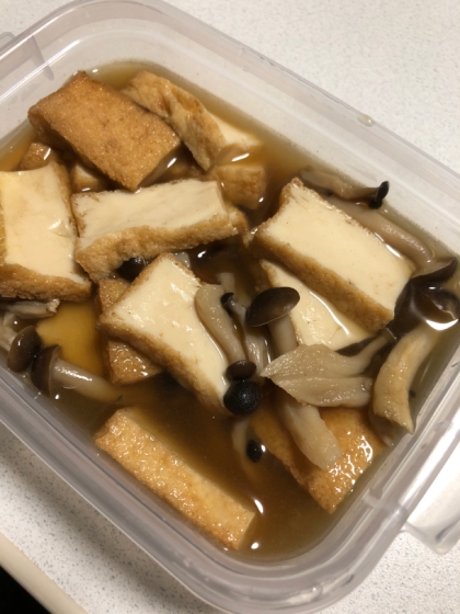 ほっとする味★しめじと油揚げの煮物