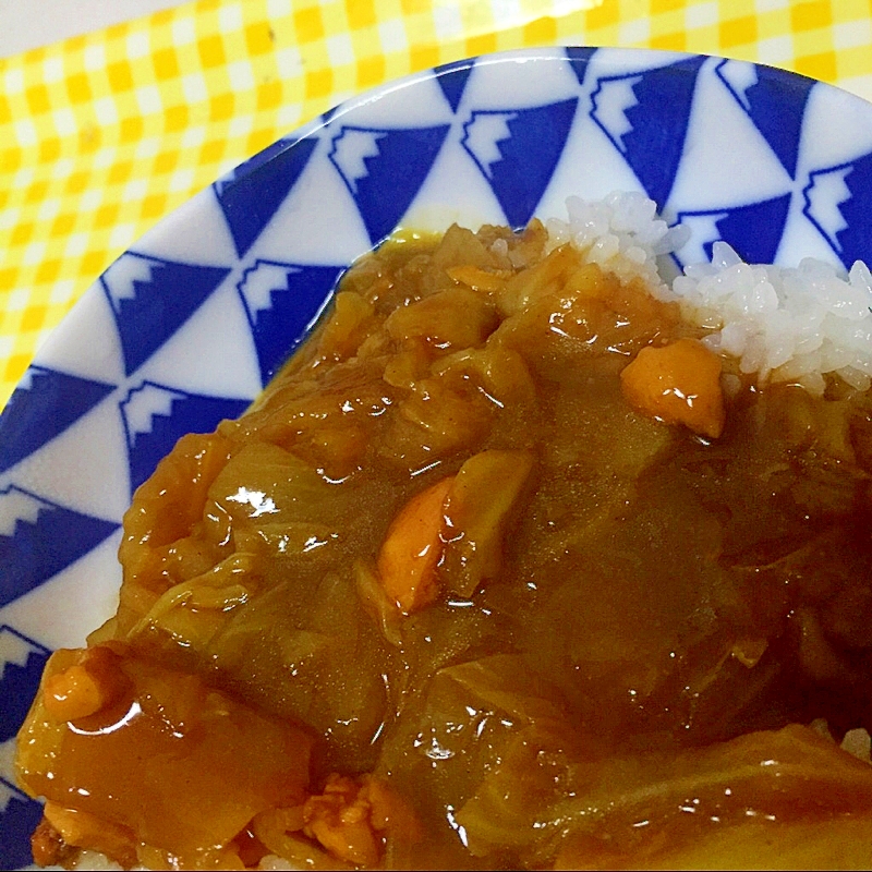 簡単カレー！キャベツのカレー☆