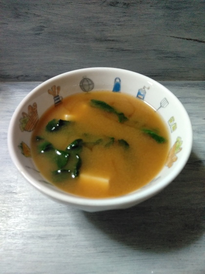 豆腐&ほうれん草の味噌汁
