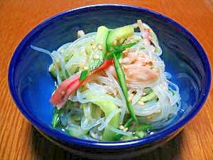 さっぱり　春雨サラダ