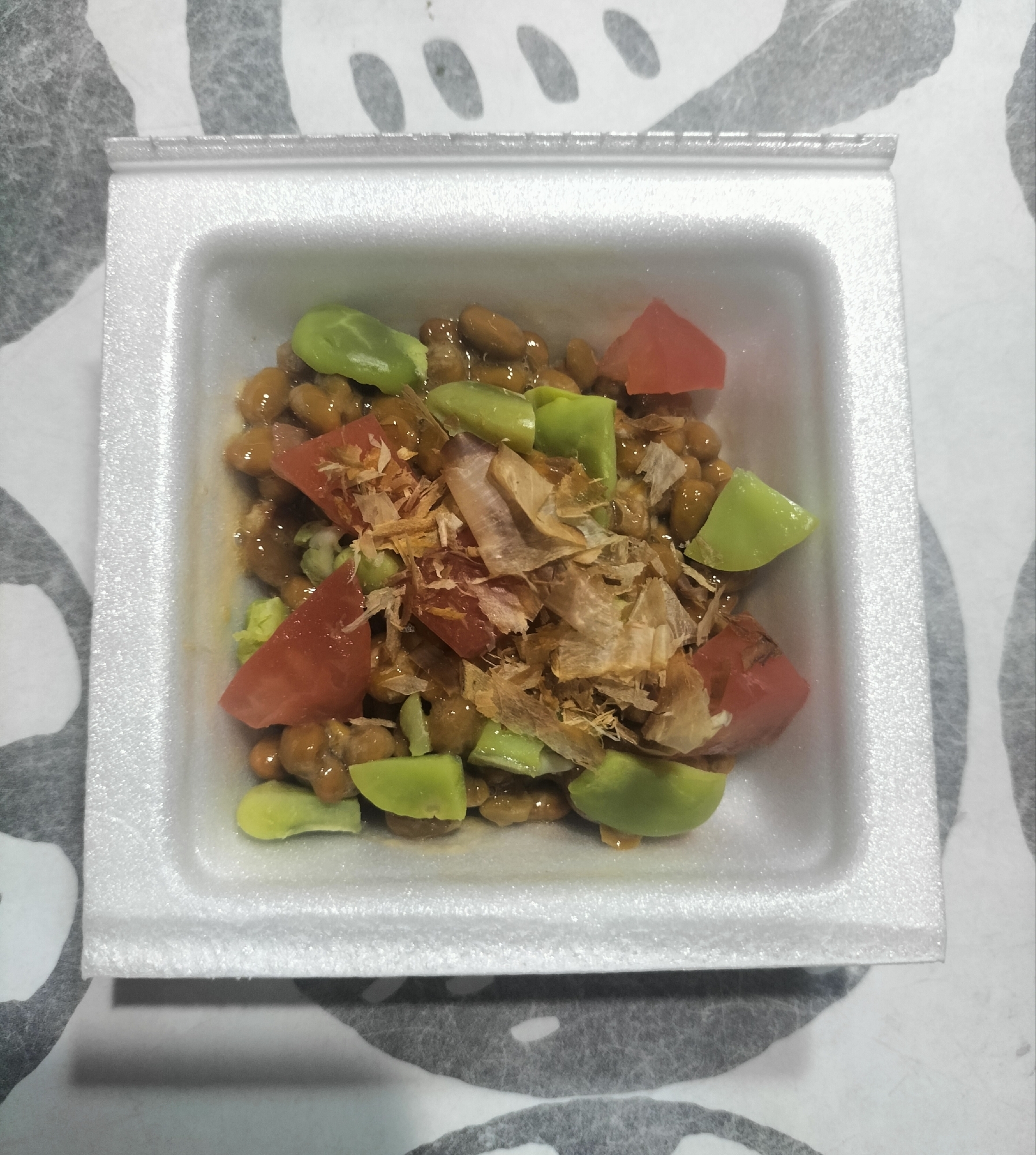 そら豆とトマト入り納豆