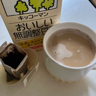 ドリップコーヒーで★豆乳カフェオレ