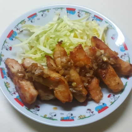 カリッと焼き揚げ！手作りタレで油淋鶏！