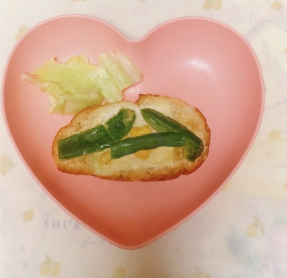 いんげんのピザトースト