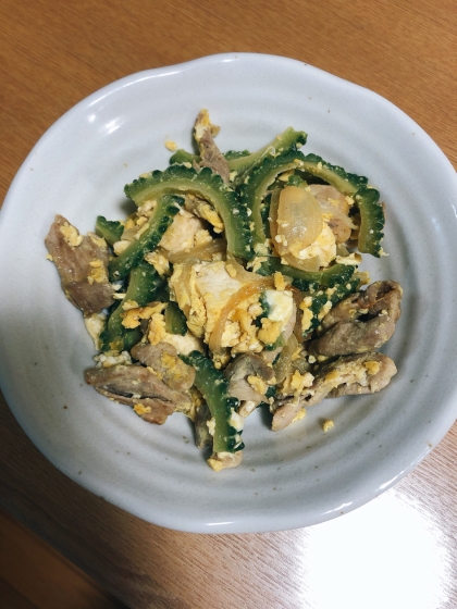 ゴーヤの苦味が減って食べやすかったです。次からこの方法で作ります