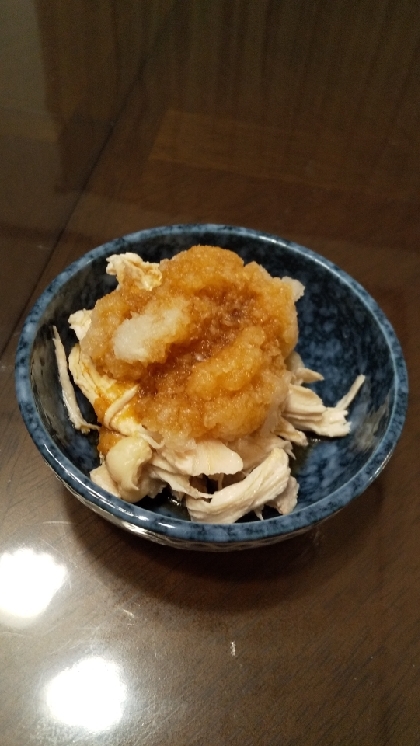 節約☆ヘルシー☆ おろしポン酢で食べる蒸し鶏胸肉