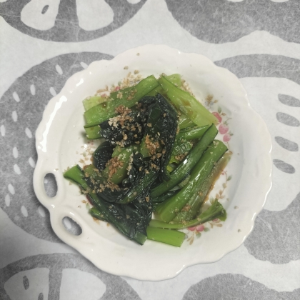 小松菜の　胡麻和え