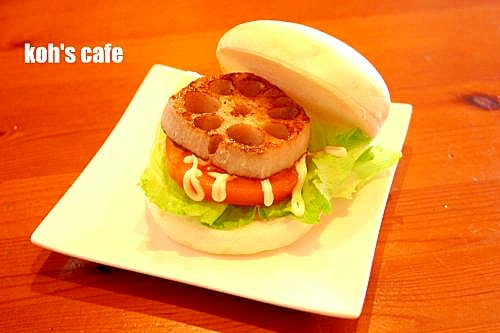 減塩・低たんぱく 【れんこんレタスバーガー】