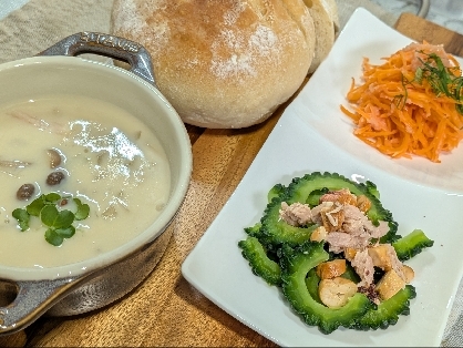 ゴーヤのツナアーモンド和え