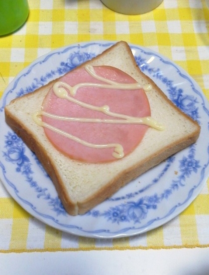 朝食にササッと作ったので焼き色はついていませんが・・・。
美味しかったです！