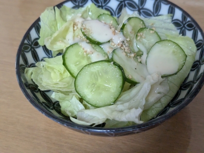 すりごまサラダ