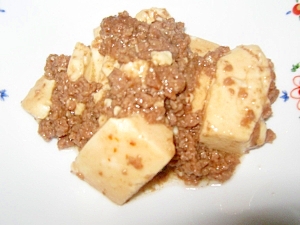 大豆ミートのマーボー豆腐