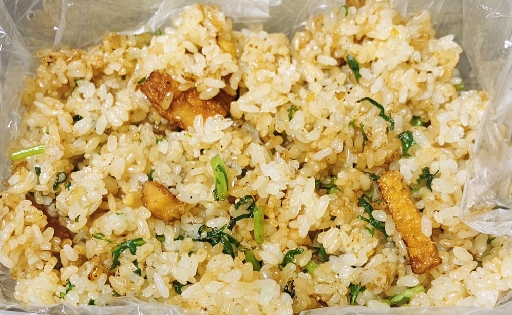 がんすと春菊の醤油焼き飯