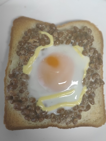 超簡単！朝ごはんにぴったりの納豆卵トースト