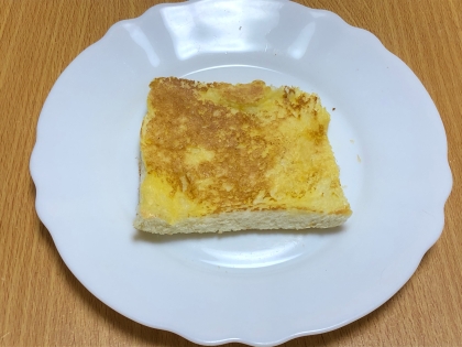 今日の朝ごはんに作りました♪甘くないフレンチトーストも美味しい〜(*≧∀≦*)レシピありがとうございました♡また作ります（笑）