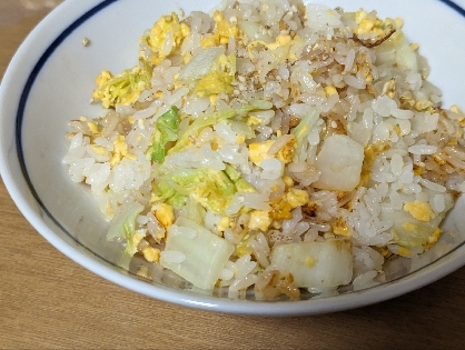 白菜と卵の炒飯