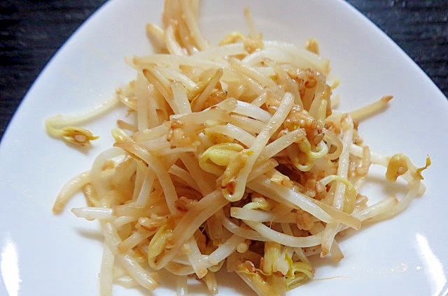 もやしのごま油炒め
