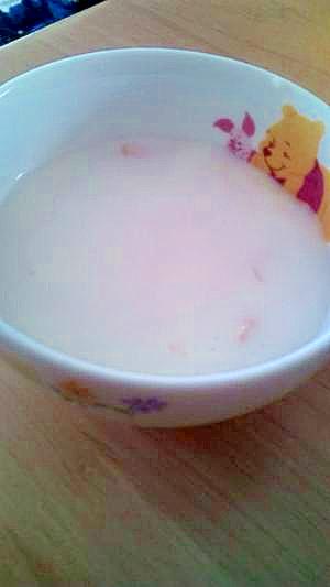 簡単 みかんの牛乳プリン レシピ 作り方 By 由奈 文音 楽天レシピ 簡単 みかんの牛乳プリン レシピ 作り方 By 由奈 文音 楽天レシピ