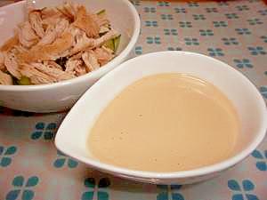 ピリッと美味しい!マヨポンドレッシング!