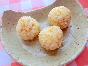 カレーチーズのコロコロおにぎり☆