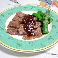 牛バラ肉をにんにく ケチャップソースで レシピ 作り方 By 2727椿 楽天レシピ