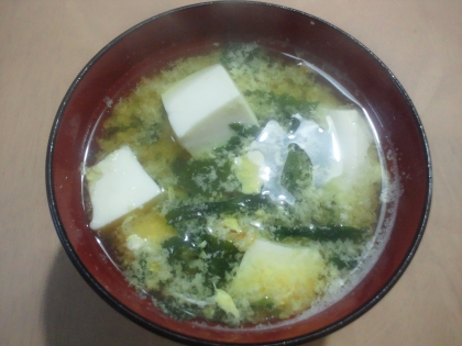 こんばんわ☆とっても簡単で美味しかったです♪!(^^)!忙しい朝にも、パパッと作れて体も温まるし嬉しい1品ですね❤卵も、とろ～り❤美味しかったです❤