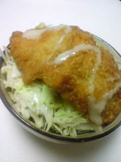 フレンチドレッシングの鶏カツ丼