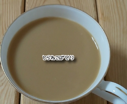 抹茶カフェオレ