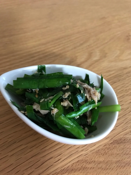 バクバク食べちゃう！〜無限ニラ〜