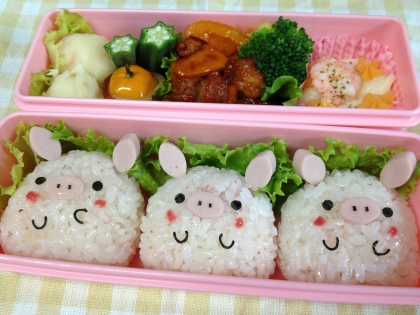 キャラ弁＊ひょっこり！ブタちゃんおにぎり