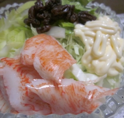ゴーヤ入り野菜サラダ♡甘いレーズンも
