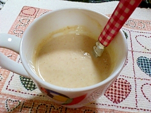 米ぬかと塩麹で便秘に効果的 腸肌美人ヨーグルト レシピ 作り方 By ぶーちゃん 楽天レシピ 米ぬかと塩麹で便秘に効果的 腸肌美人ヨーグルト レシピ 作り方 By ぶーちゃん 楽天レシピ