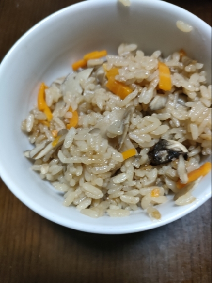 ほっぺた落ちそうな位うまい☆天然舞茸の炊き込みご飯