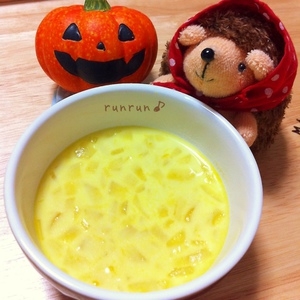 ミキサーなしの簡単かぼちゃスープ レシピ 作り方 By ルンルン 楽天レシピ