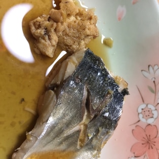 ご飯がすすむ 平アジのお煮つけ レシピ 作り方 By オクハマモ 楽天レシピ ご飯がすすむ 平アジのお煮つけ レシピ 作り方 By オクハマモ 楽天レシピ