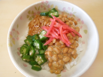 ５分でヘルシー❤なめ茸＆オクラの納豆丼♪