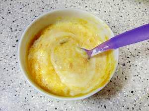 離乳食 初期後半 中期 後期 かぼちゃヨーグルト レシピ 作り方 By 永月だりあ 楽天レシピ 離乳食 初期後半 中期 後期 かぼちゃヨーグルト レシピ 作り方 By 永月だりあ 楽天レシピ