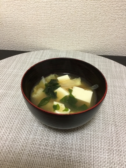 ちょうど材料揃っていて♡
野菜摂れて嬉しいです♡
ご馳走さまでした♡