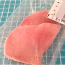 サメ さめ 鮫 切り身塩焼き トースターで簡単 レシピ 作り方 By Minori Ohisamanotikara 楽天レシピ サメ さめ 鮫 切り身塩焼き トースターで簡単 レシピ 作り方 By Minori Ohisamanotikara 楽天レシピ