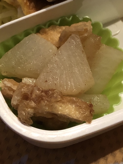 ほっこり美味しい煮物ができました。
また作りたいです(*￣▽￣*)ノ