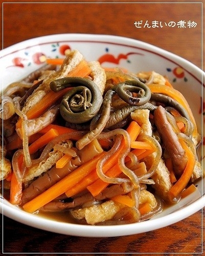 ゼンマイの保存方法 レシピ 作り方 By 和土 楽天レシピ ゼンマイの保存方法 レシピ 作り方 By 和土 楽天レシピ