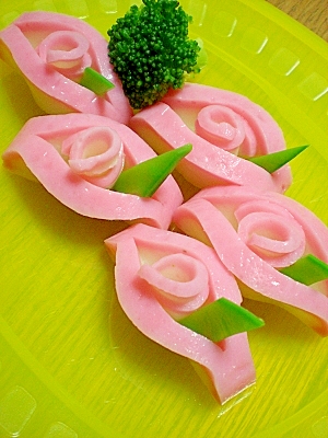 かまぼこdeお花 レシピ 作り方 By ぺるく ろ 楽天レシピ かまぼこdeお花 レシピ 作り方 By ぺるく ろ 楽天レシピ