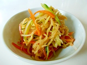 切干大根の中華サラダ(全工程写真あり)