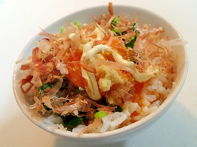 ぽん酢/マヨで　小松菜と卵黄と生姜のご飯