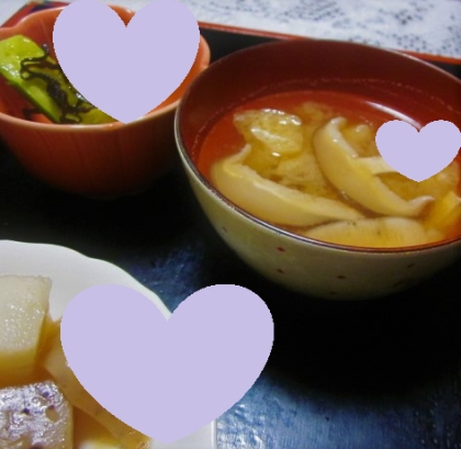 ◆ひろちゃん様、いつも本当にありがとうございます！
椎茸＆キャベツの味噌汁を作りました♪♪
美味しかったです♪レシピ、ありがとうございます！
良き１日を☆☆☆